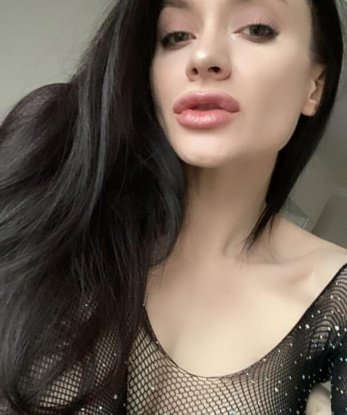 Елена