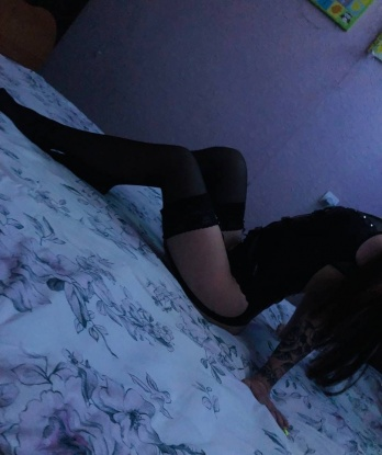 Антонина